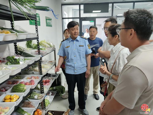 食品安全把關(guān)‘秘笈’ 濟(jì)南市市場監(jiān)管局組織大型食品銷售企業(yè)共享經(jīng)驗(yàn)