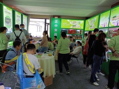 2023年糖酒會酒店展圓滿收官，正中食品以六大新品引爆市場，簽約不斷彰顯品牌實(shí)力