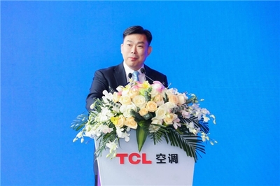 智創新局 敢為不凡 TCL空調武漢智能制造基地全面啟動，引領科技與生態融合發展