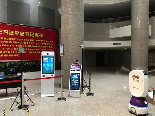 秒識健康碼 中智衛安機器人在青島物業管理場景的落地應用