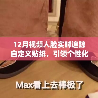 張弛不定 第2頁(yè)