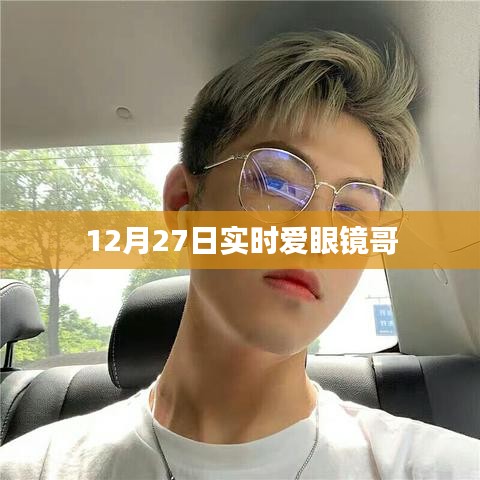 新聞資訊 第112頁(yè)