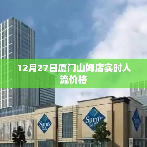 落落大方 第3頁(yè)