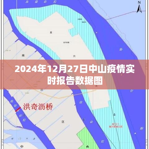 公司簡(jiǎn)介 第113頁(yè)
