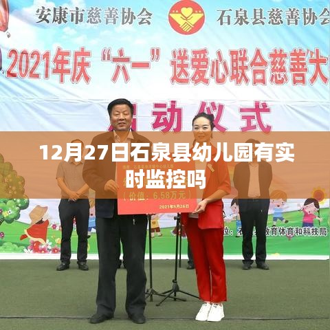 在線留言 第110頁