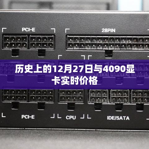 服務支持 第110頁