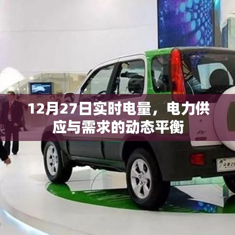 在線留言 第109頁