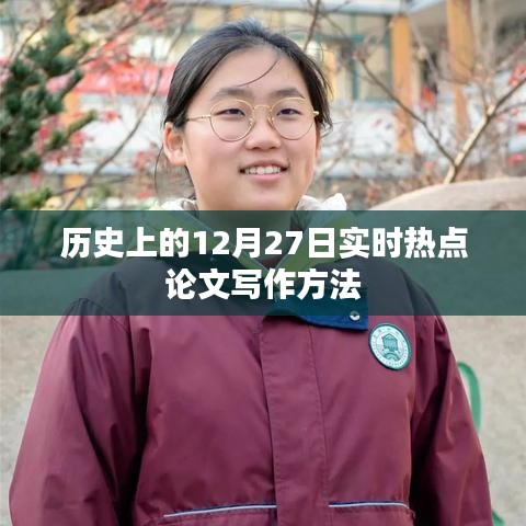 成功案例 第105頁