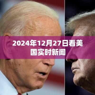 服務(wù)支持 第108頁