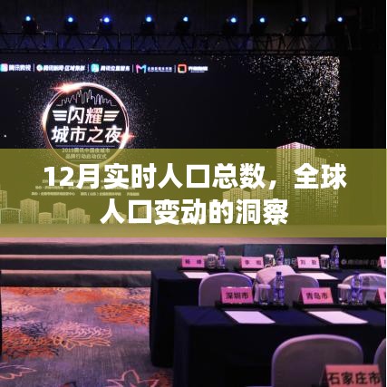 新聞資訊 第107頁
