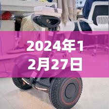 2024年國際民航圖標大全，實時更新全收錄