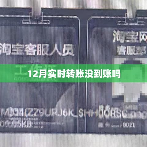在線留言 第107頁