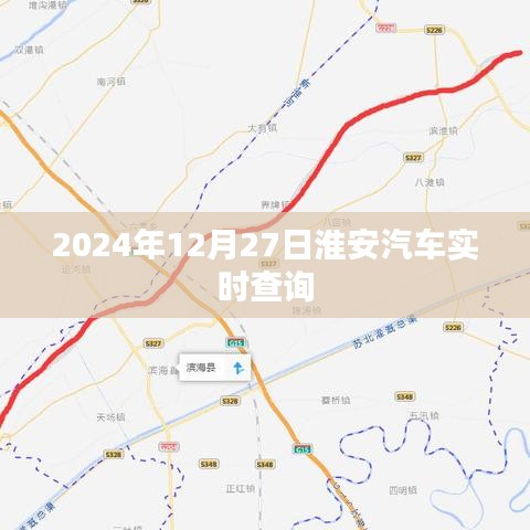 不求甚解 第3頁