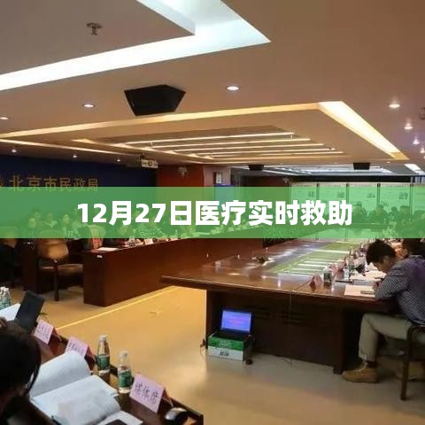 聯(lián)系我們 第108頁