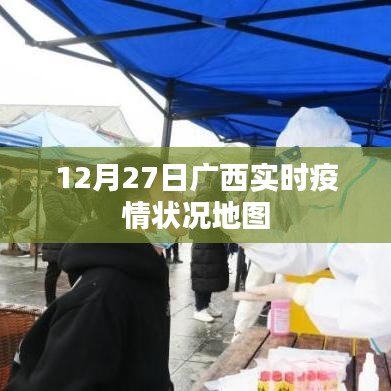 新聞資訊 第106頁(yè)