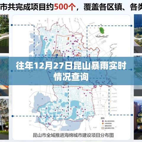 成功案例 第103頁