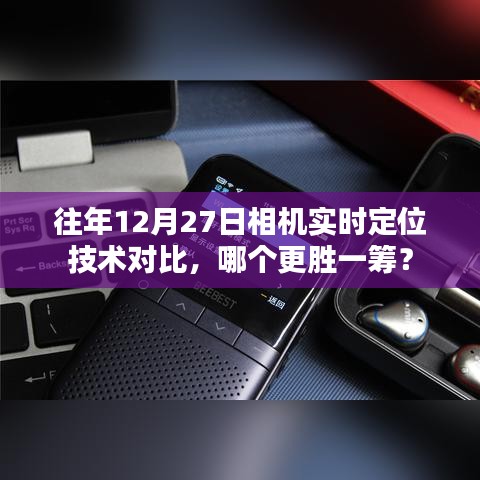 在線留言 第105頁