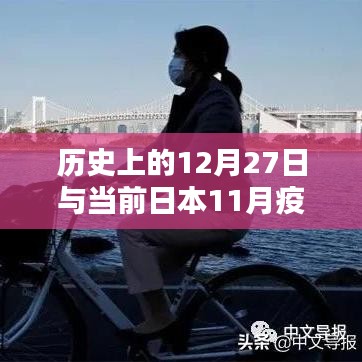 招賢納士 第106頁(yè)