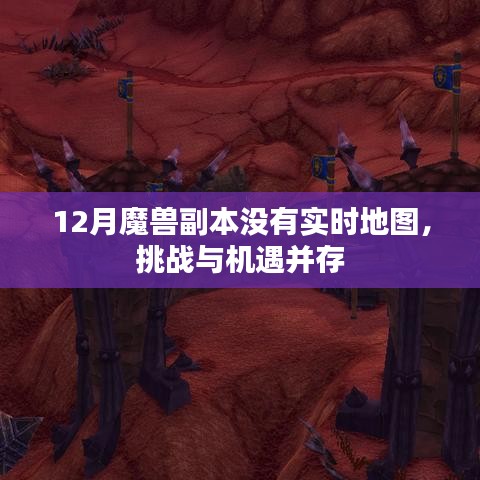 天羅地網(wǎng) 第2頁(yè)