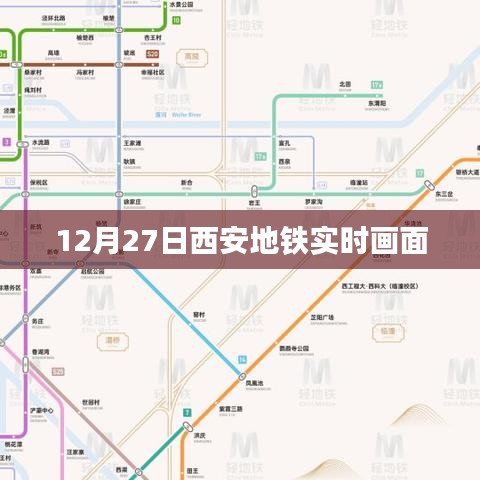 朱唇粉面 第2頁