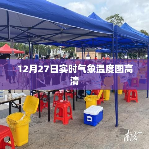 新聞資訊 第103頁