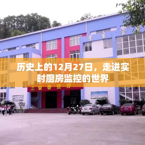 招賢納士 第105頁