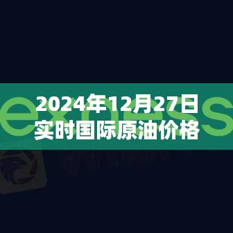 聽(tīng)見(jiàn)風(fēng)就是雨 第3頁(yè)