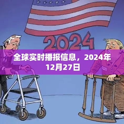 成功案例 第101頁