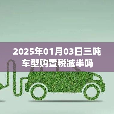 公司簡(jiǎn)介 第102頁
