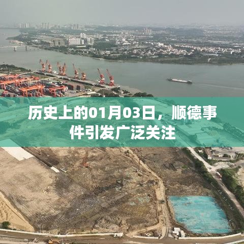令行禁止 第2頁(yè)