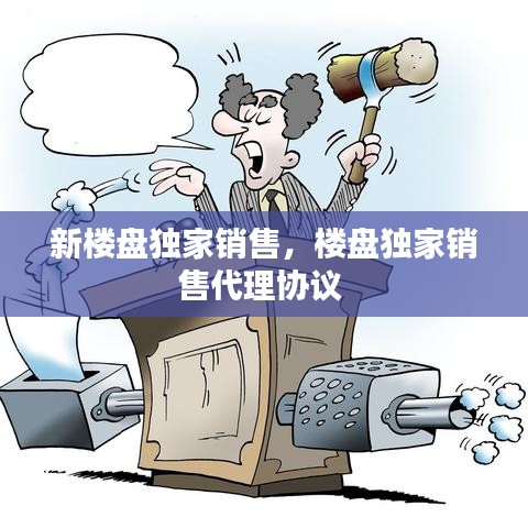 admin 第2頁