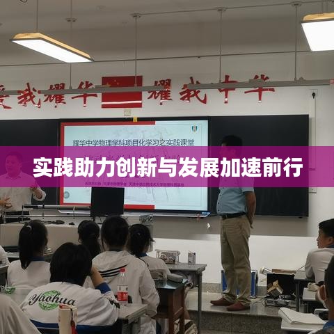 鳥之將死 第2頁