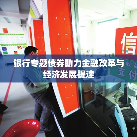 張張屈屈 第2頁