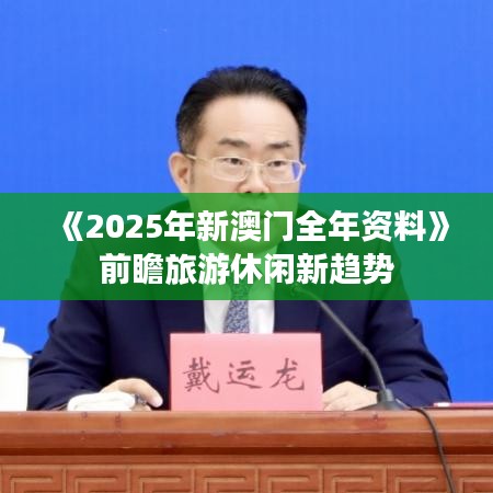 獨(dú)學(xué)寡聞 第2頁