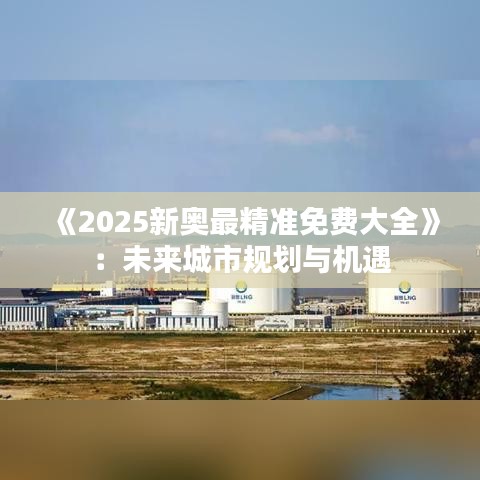 眉清目秀 第2頁