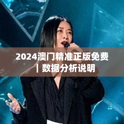 母以子貴 第2頁