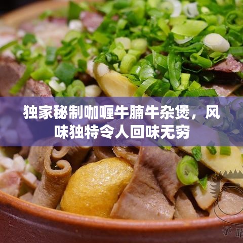 真獨(dú)簡(jiǎn)貴 第2頁(yè)