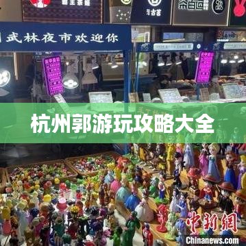 曇花一現(xiàn) 第2頁