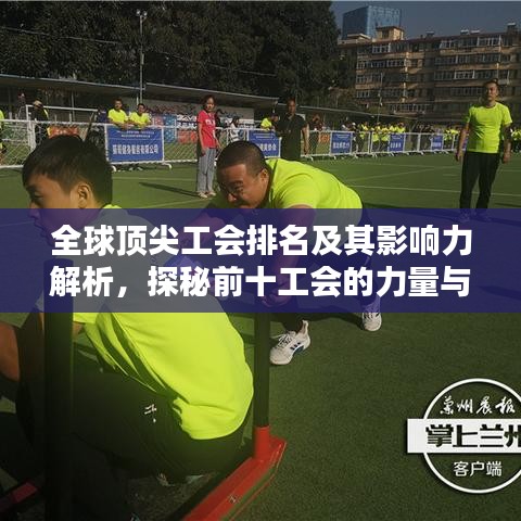 貌美如花 第2頁(yè)