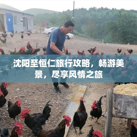 風(fēng)流倜儻 第2頁(yè)