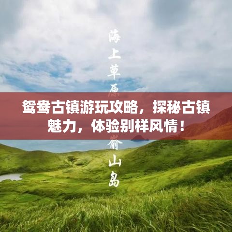 通宵達(dá)旦 第2頁