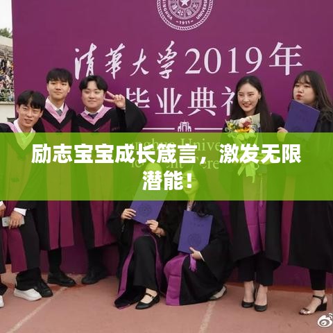 淺笑輕吟夢(mèng)一曲 第2頁(yè)