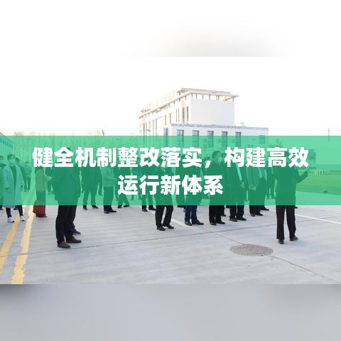 一石二鳥 第2頁(yè)