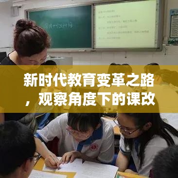 大雅君子 第2頁(yè)