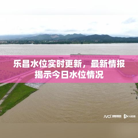 不畏權貴 第2頁