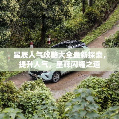 烏鳥私情 第2頁