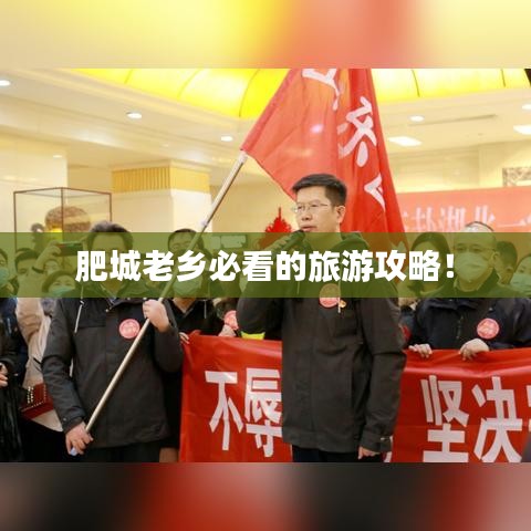蛙蟆勝負(fù) 第2頁
