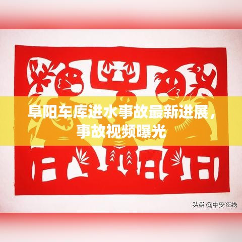 寥若晨星 第2頁