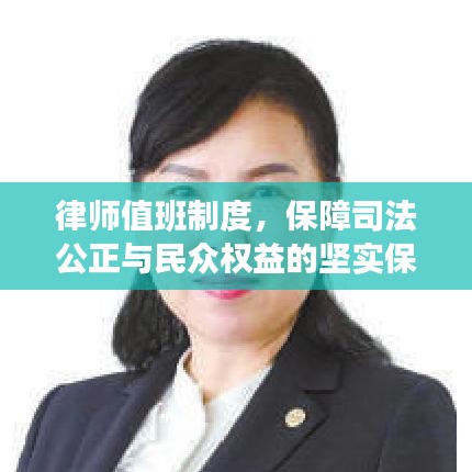 降尊紆貴 第2頁(yè)