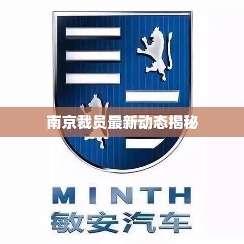 千載難逢 第2頁